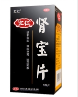 肾宝片