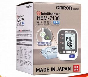 电子血压计